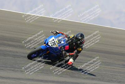 media/Apr-14-2023-Apex Assassins (Fri) [[6bc7254b18]]/Racer 2/Session 3 (Bowl)/